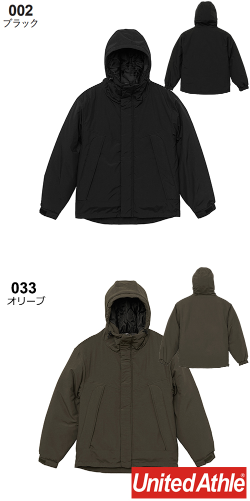 ミリタリー ジャケット ジャンパー シェルパーカー アウター 保温 メンズ レディース アウトドア ユナイテッドアスレ 7499 ミリタリー ジャケット ジャンパー シェルパーカー アウター 保温