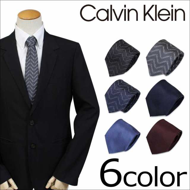 カルバンクライン Calvin Klein ネクタイ シルク メンズ CK ビジネス