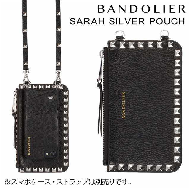 BANDOLIER スマホケース ポーチ スタッズ ブラック - 通販 - pinehotel