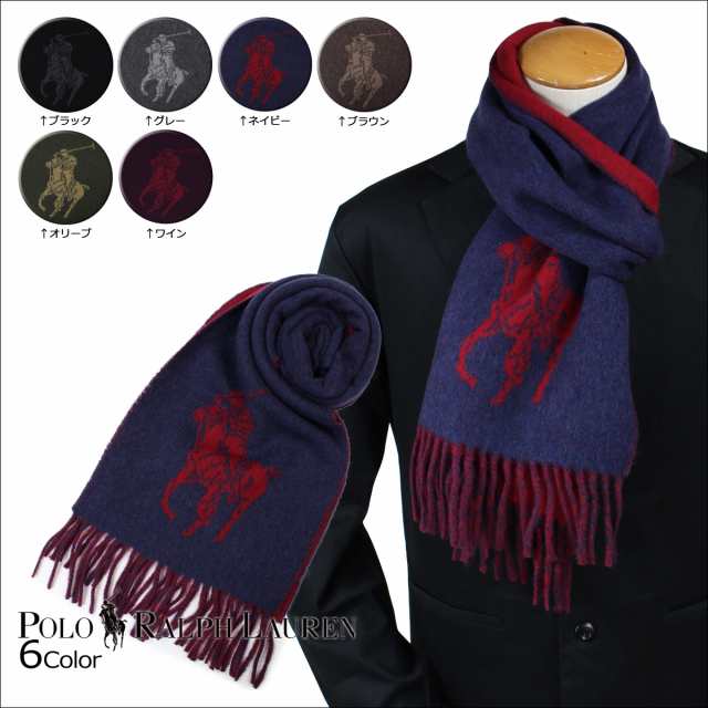 ポロ ラルフローレン POLO RALPH LAUREN マフラー メンズ レディース ニット ウール BIG PONY SCARF｜au PAY  マーケット