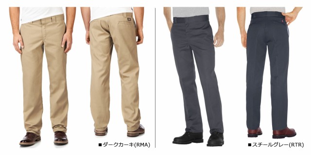 Dickies チノパンツ　Original Fit 30-32