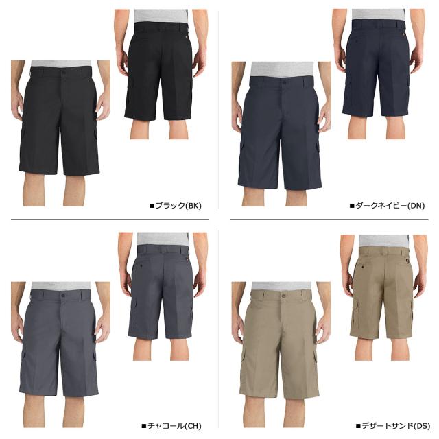 ディッキーズ Dickies ハーフパンツ パンツ ショートパンツ メンズ 13inch Relaxed Fit Cargo Shor ブラック ダーク ネイビー チャコールの通販はau Pay マーケット スニークオンラインショップ Au Pay マーケット店