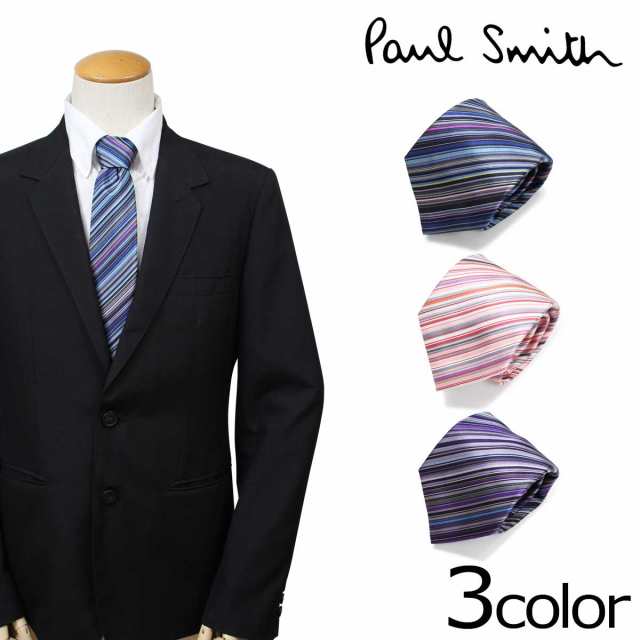 ポールスミス Paul Smith ネクタイ メンズ シルク イタリア製 ビジネス