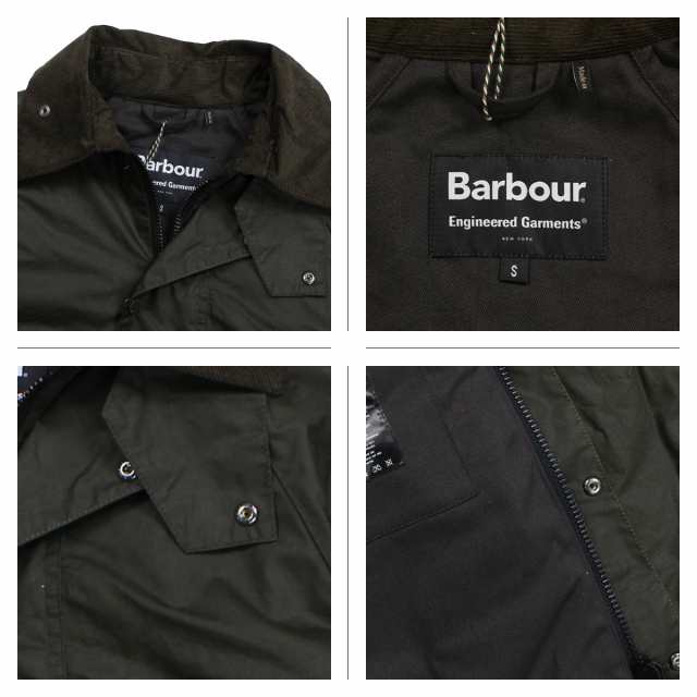 barbour graham