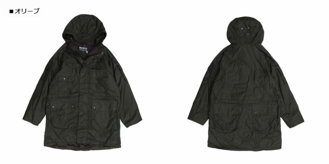 Barbour バブアー ジャケット ワックス アウター メンズ ジップ