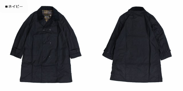 Barbour バブアー ジャケット ワックス アウター メンズ ワックスジャケット HAYDON WAX JACKET ネイビー MWX1357