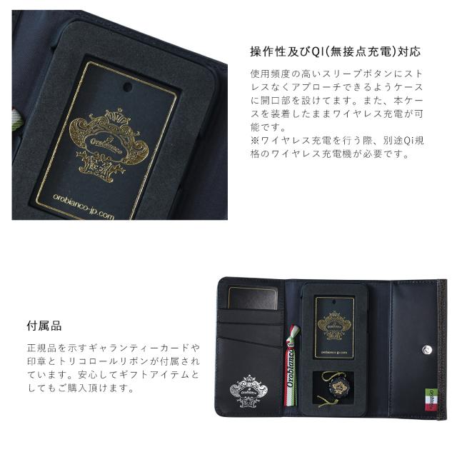 オロビアンコ Orobianco iPhone XR X XS ケース 手帳型 スマホ 携帯 アイフォン TRI-FOLD レザー メンズ レディースの通販は