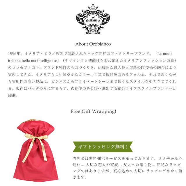 オロビアンコ Orobianco iPhone XR X XS ケース 手帳型 スマホ 携帯 アイフォン TRI-FOLD レザー メンズ レディースの通販は