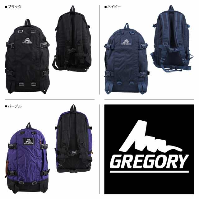 グレゴリー Gregory リュック デイパック 22l オールデイ All Day ブラック ネイビー メンズ レディース の通販はau Pay マーケット スニークオンラインショップ Au Pay マーケット店