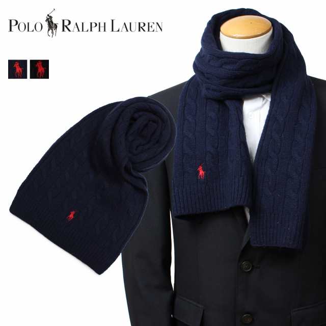 ポロ ラルフローレン Polo Ralph Lauren マフラー メンズ レディース ウール Wool Scarf ブラック ネイビー Pp00の通販はau Pay マーケット スニークオンラインショップ Au Pay マーケット店