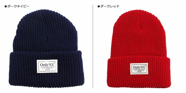 Only Ny オンリーニューヨーク ニット帽 ニットキャップ ビーニー メンズ レディース Lodge Beanie ネイビー レッドの通販はau Pay マーケット スニークオンラインショップ Au Pay マーケット店