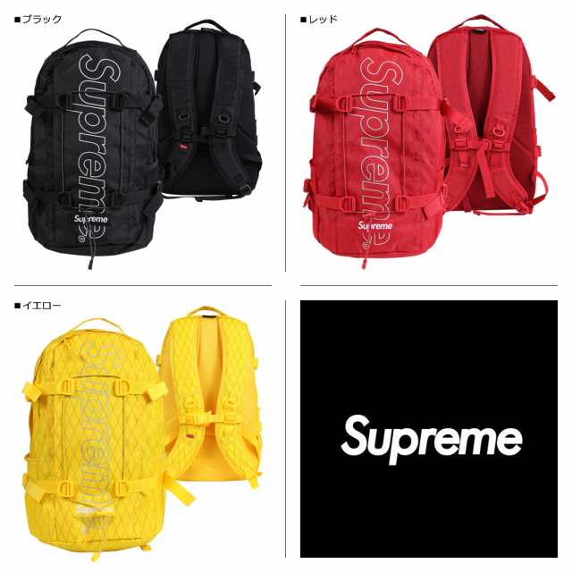 supreme パックパック リフレクター シュプリーム backpack - blog.knak.jp