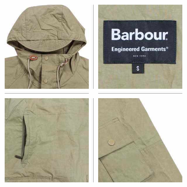 barbour thompson