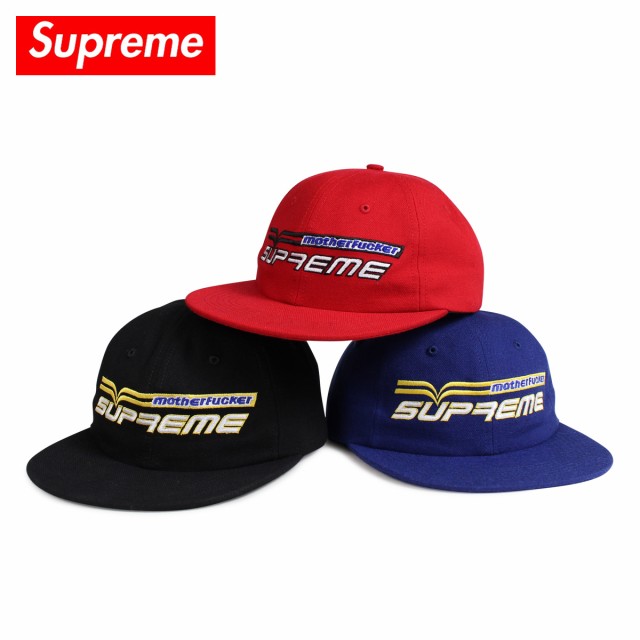 シュプリーム Supreme キャップ 帽子 スナップバック メンズ レディース Motherfucker 6 Panel ブラック レッド ブルー 黒の通販はau Pay マーケット スニークオンラインショップ Au Pay マーケット店