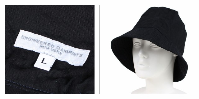 engineered garments hat
