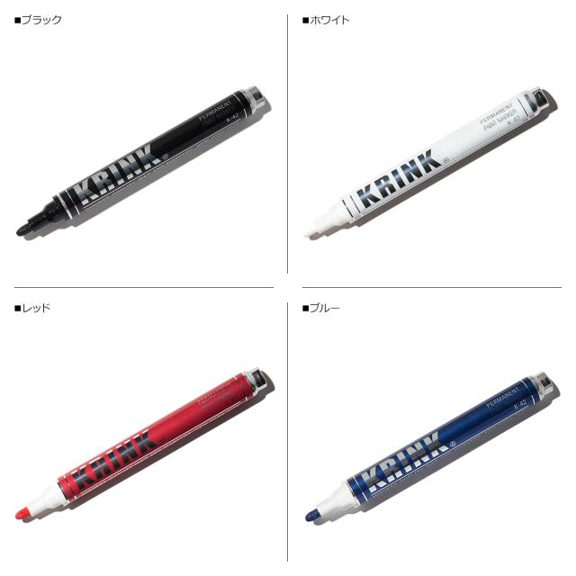 Krink クリンク マーカー ペイント マーカーペン マジック アルコール 塗料 K 42 Paint Marker 10mlの通販はau Pay マーケット スニークオンラインショップ Au Pay マーケット店 Krink クリンク マーカー ペイント マーカーペン マジック アルコール 塗料 K 42 Paint Marker 10mlの通販はau Pay マーケット スニークオンラインショップ Au Pay マーケット店