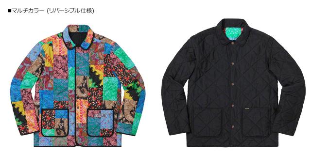 supreme reversible patchwork quilted jacket