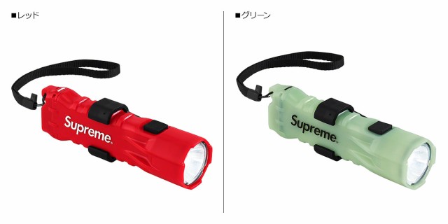 シュプリーム Supreme PELICAN ペリカン 懐中電灯 フラッシュライト ...