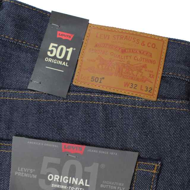 levis 501 discount