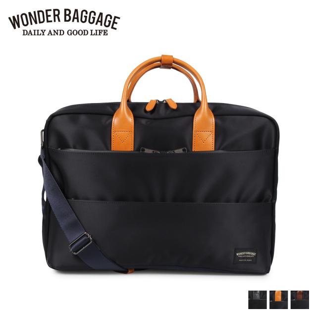 ワンダーバゲージ WONDER BAGGAGE リュック バッグ ビジネスバッグ バックパック メンズ WB-G-020