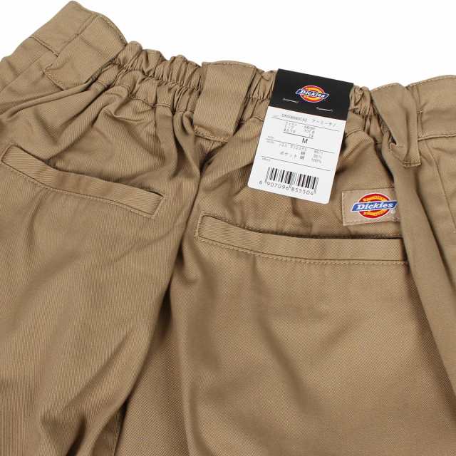 ディッキーズ Dickies ワークパンツ パンツ ワイドパンツ レディース Wide Pant ブラック ベージュ 黒 Dkの通販はau Pay マーケット スニークオンラインショップ Au Pay マーケット店