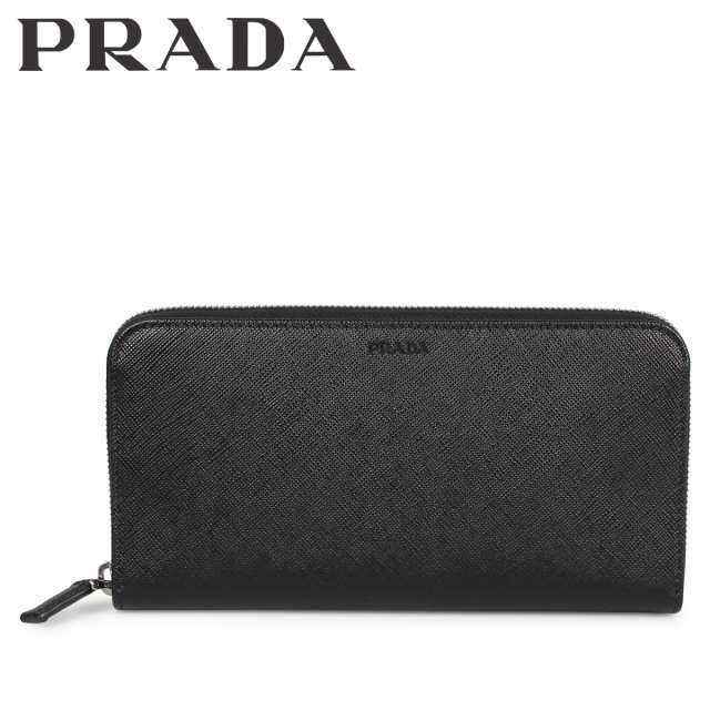 プラダ Prada 財布 長財布 メンズ サフィアーノ ラウンドファスナー Zip Around ブラック 黒 2mlの通販はau Pay マーケット スニークオンラインショップ Au Pay マーケット店