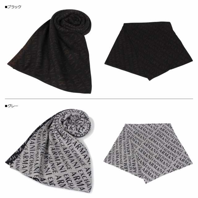armani exchange muffler