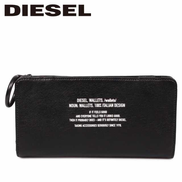 ディーゼル Diesel 財布 長財布 メンズ L字ファスナー 本革 Bander V 24 Zip ブラック 黒 X Ps142の通販はau Pay マーケット スニークオンラインショップ Au Pay マーケット店