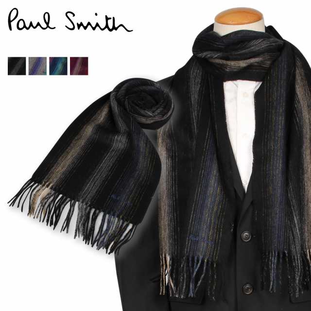 ポールスミス Paul Smith マフラー メンズ ストライプ Multi Stripe Muffler ブラック グレー ネイビー ワイン レッド 黒 M1a 879e As04の通販はau Pay マーケット スニークオンラインショップ Au Pay マーケット店