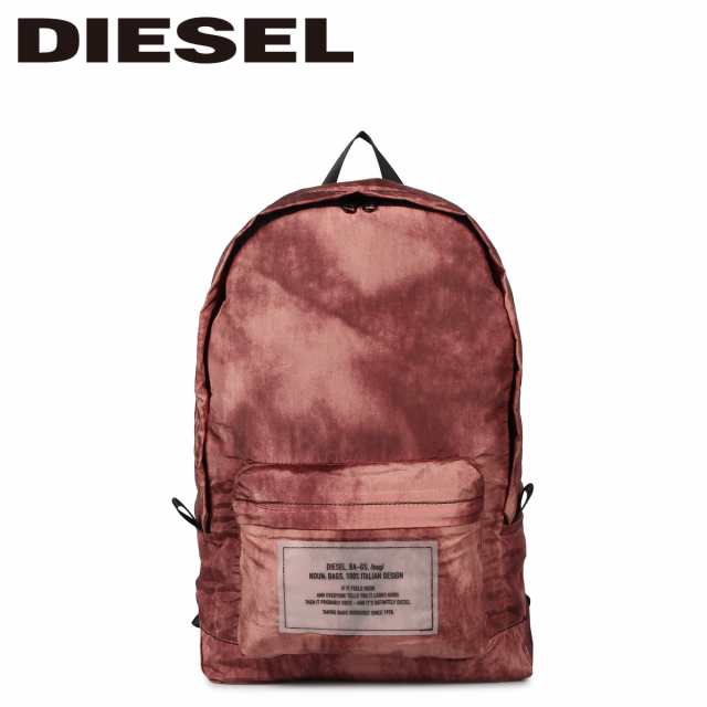 ディーゼル Diesel リュック バッグ バックパック メンズ Backpack ブラウン Xの通販はau Pay マーケット スニークオンラインショップ Au Pay マーケット店