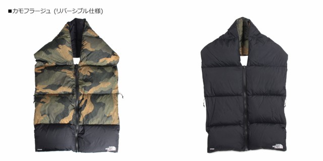 ノースフェイス The North Face ダウン マフラー スカーフ ヌプシ メンズ レディース リバーシブル Nuptse Scarf ブルー カモ 迷彩 Nf0a3の通販はau Pay マーケット スニークオンラインショップ Au Pay マーケット店