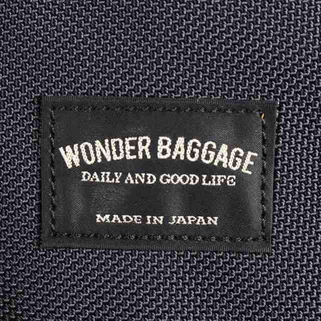 ワンダーバゲージ WONDER BAGGAGE リュック バッグ バックパック メンズ DATPACK WB-G-001｜au PAY マーケット