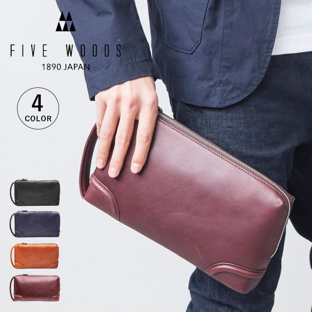 ファイブウッズ FIVE WOODS ポーチ 小物入れ アクセサリーポーチ メンズ PLATEAU L ZIPPER POUCH 39176