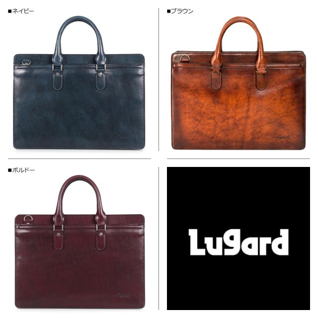 ラガード Lugard 青木鞄 ジースリー バッグ ビジネスバッグ メンズ ラウンド G3 BUSINESS BAG 5228_1