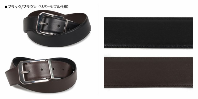 エルメネジルドゼニア Ermenegildo Zegna ベルト レザーベルト