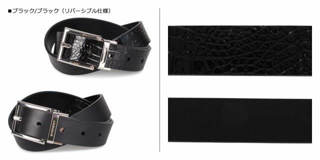 ジバンシー GIVENCHY ベルト レザーベルト メンズ REVERSIBLE BELT ブラック 黒 BK401K｜au PAY マーケット