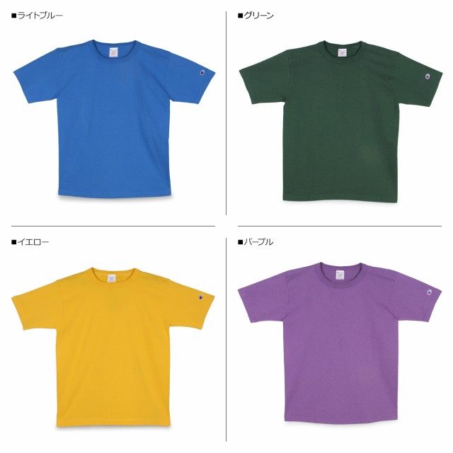 チャンピオン Champion Tシャツ 半袖 メンズ レディース 無地 Made In Usa T1011 Us T Shirt C5 P301の通販はau Pay マーケット スニークオンラインショップ Au Pay マーケット店