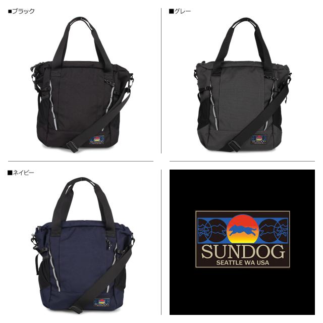 サンドッグ SUNDOG ボスウェイ バッグ トートバッグ ショルダー メンズ レディース 2WAY BOTH WAYS ブラック VBSM-5375_1