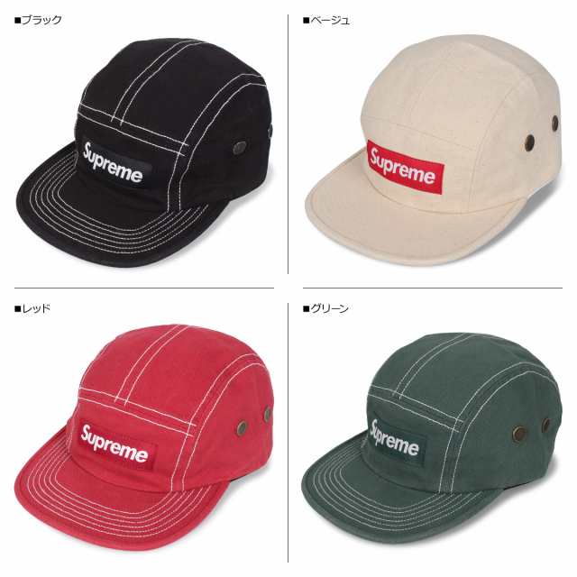 太平洋諸島 オフセット キリマンジャロ Supreme キャップ Hamakyu Jp