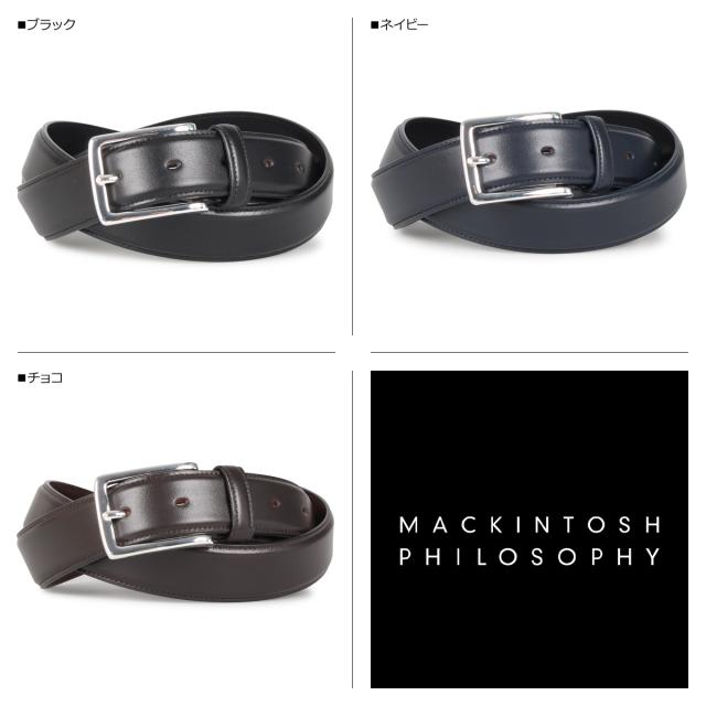 マッキントッシュ フィロソフィー MACKINTOSH PHILOSOPHY ベルト レザーベルト メンズ 本革 MAP-8100120