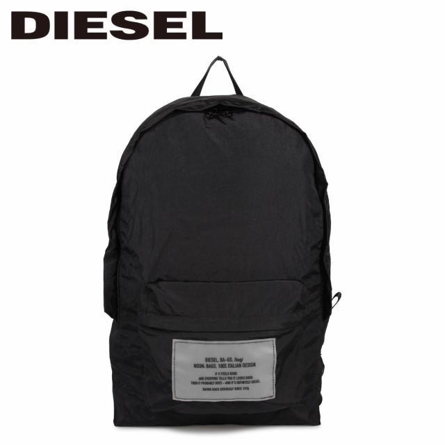 ディーゼル Diesel リュック バッグ バックパック メンズ Backpack ブラック 黒 X P3195の通販はau Pay マーケット スニークオンラインショップ Au Pay マーケット店