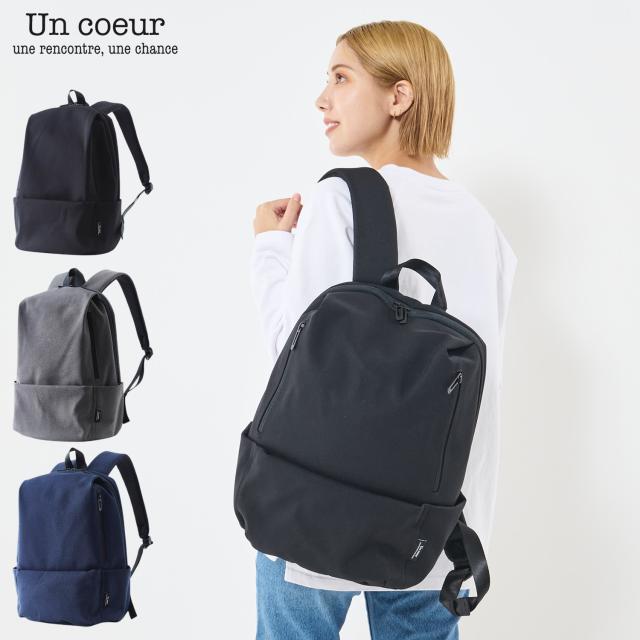 アンクール Un coeur リュック バッグ バックパック メンズ レディース