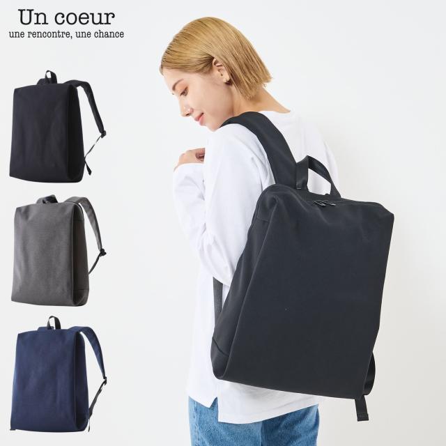 アンクール Un coeur リュック バッグ バックパック メンズ レディース 撥水 TORO 2 K908229