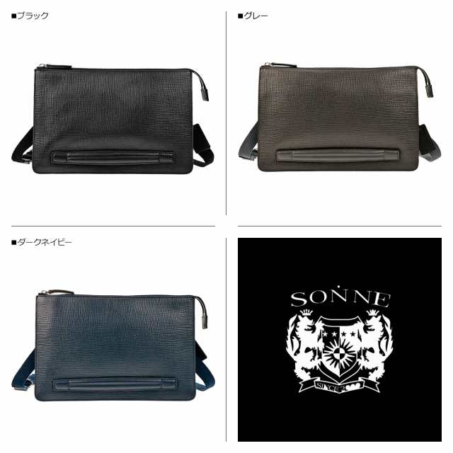 ゾンネ SONNE バッグ ショルダーバッグ クラッチバッグ セカンドバッグ メンズ 2WAY CLUTCH SHOULDER SOBS004｜au  PAY マーケット