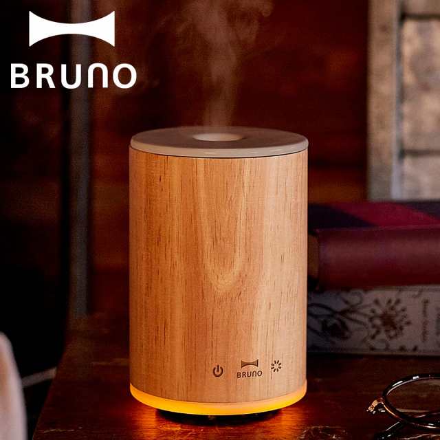 Bruno ブルーノ 加湿器 超音波式 アロマオイル ディフューザー ウッドアロマミスト 一人暮らし リビングの通販はau Pay マーケット スニークオンラインショップ Au Pay マーケット店