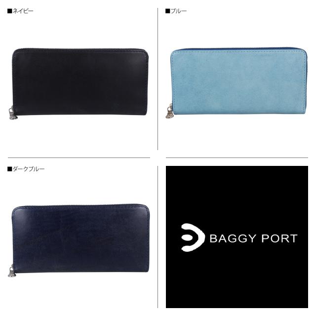 BAGGY PORT バギーポート 財布 長財布 メンズ レディース KOI LONG WALLET ネイビー ブルー ダークブルー ZYS097_1