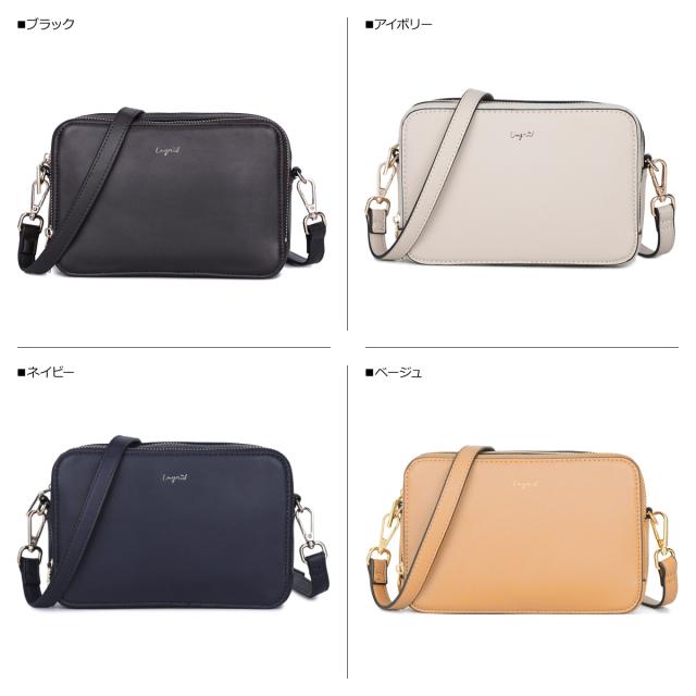 multi pochette bag