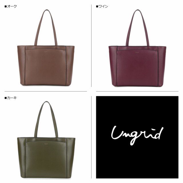 アングリッド Ungrid バッグ トートバッグ レディース TOTE BAG ...