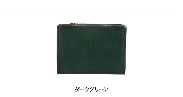 ラ ガレリア la GALLERIA 紙入れ 二つ折り メンズ 青木鞄 本革 L字ジッパー ARROSTO WALLET 2973