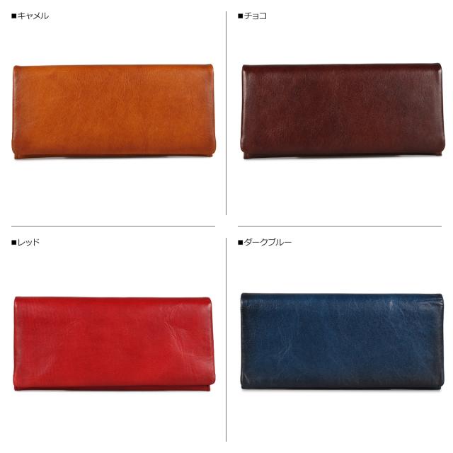ラ ガレリア la GALLERIA 長財布 メンズ 青木鞄 本革 ARROSTO LONG WALLET キャメル チョコ レッド ダーク ブルー 2974